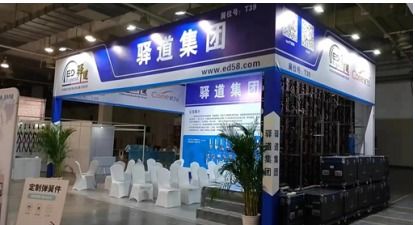 跨界融合，共筑產(chǎn)業(yè)新生態(tài)——2021第六屆中國(guó)寧波五金機(jī)電博覽會(huì)盛大啟幕